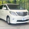 toyota alphard 2009 CFJ1713375 image 16