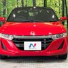 honda s660 2016 -HONDA--S660 DBA-JW5--JW5-1014844---HONDA--S660 DBA-JW5--JW5-1014844- image 13