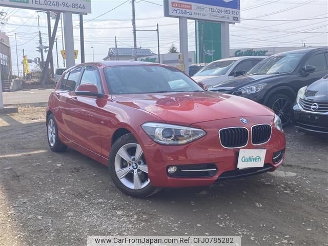 bmw 1-series 2015 -BMW--BMW 1 Series DBA-1A16--WBA1A12020P869465---BMW--BMW 1 Series DBA-1A16--WBA1A12020P869465- image 1