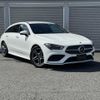 mercedes-benz cla-class 2020 quick_quick_3DA-118612M_W1K1186122N090113 image 12