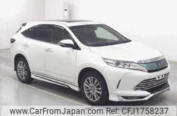 toyota harrier 2017 CFJ1758237