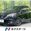 nissan note 2017 -NISSAN--Note DAA-HE12--HE12-045977---NISSAN--Note DAA-HE12--HE12-045977- image 1