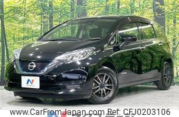 nissan note 2017 -NISSAN--Note DAA-HE12--HE12-045977---NISSAN--Note DAA-HE12--HE12-045977-