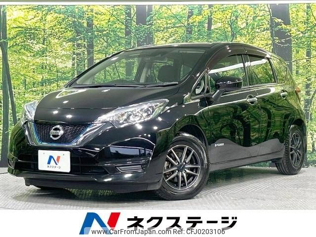 nissan note 2017 -NISSAN--Note DAA-HE12--HE12-045977---NISSAN--Note DAA-HE12--HE12-045977- image 1