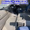 isuzu giga 2013 -ISUZU 【つくば 100ﾊ7771】--Giga CXZ77AT-7004505---ISUZU 【つくば 100ﾊ7771】--Giga CXZ77AT-7004505- image 6