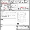 daihatsu atrai-wagon 2020 quick_quick_3BA-S331G_S331G-0038294 image 10