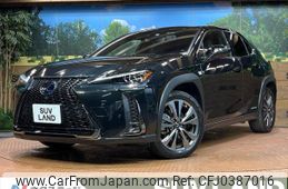 lexus ux 2020 -LEXUS--Lexus UX 6AA-MZAH10--MZAH10-2061841---LEXUS--Lexus UX 6AA-MZAH10--MZAH10-2061841-