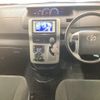 toyota voxy 2012 -TOYOTA--Voxy ZRR70G-0471514---TOYOTA--Voxy ZRR70G-0471514- image 4