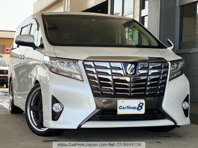 toyota alphard 2015 quick_quick_DBA-AGH30W_AGH30-0004863 image 1