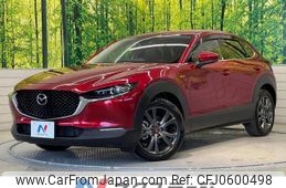 mazda cx-3 2021 -MAZDA--CX-30 5BA-DMEP--DMEP-150722---MAZDA--CX-30 5BA-DMEP--DMEP-150722-