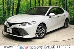 toyota camry 2020 -TOYOTA--Camry 6AA-AXVH70--AXVH70-1067518---TOYOTA--Camry 6AA-AXVH70--AXVH70-1067518-