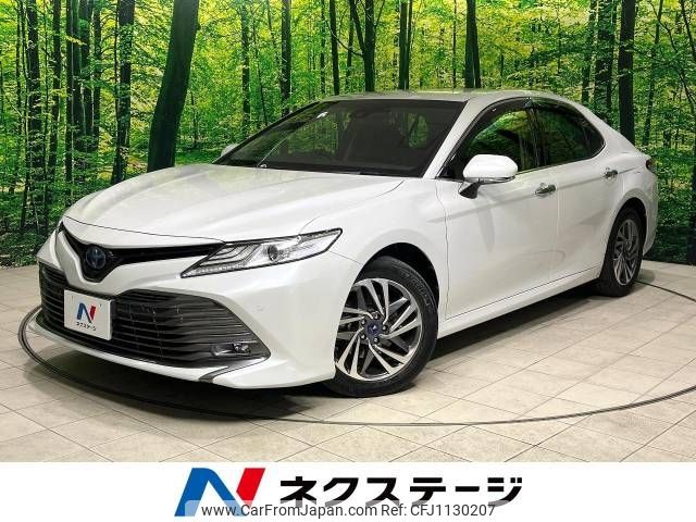 toyota camry 2020 -TOYOTA--Camry 6AA-AXVH70--AXVH70-1067518---TOYOTA--Camry 6AA-AXVH70--AXVH70-1067518- image 1