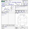 toyota sienta 2016 -TOYOTA--Sienta NSP172G--700236---TOYOTA--Sienta NSP172G--700236- image 3