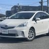 toyota prius-α 2011 -TOYOTA--Prius α DAA-ZVW41W--ZVW41-3059472---TOYOTA--Prius α DAA-ZVW41W--ZVW41-3059472- image 21