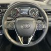 toyota camry 2020 -TOYOTA--Camry 6AA-AXVH70--AXVH70-1067718---TOYOTA--Camry 6AA-AXVH70--AXVH70-1067718- image 10