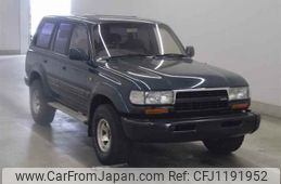 toyota land-cruiser undefined -TOYOTA--Land Cruiser HDJ81V-0007127---TOYOTA--Land Cruiser HDJ81V-0007127-