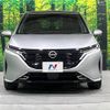 nissan aura 2021 -NISSAN--AURA 6AA-FE13--FE13-206894---NISSAN--AURA 6AA-FE13--FE13-206894- image 14