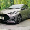 toyota yaris 2022 CFJ1671983 image 3