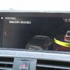 bmw 3-series 2018 CFJ1762882 image 10