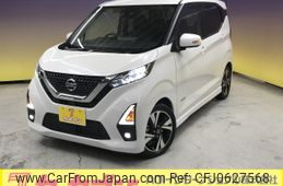 nissan dayz 2020 -NISSAN--DAYZ 4AA-B45W--B45W-0101360---NISSAN--DAYZ 4AA-B45W--B45W-0101360-