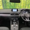 mazda cx-5 2017 CFJ1821357 image 2