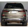 bmw x7 2023 -BMW 【神戸 304ﾐ1263】--BMW X7 3CA-22EN30--WBA22EN0809S91462---BMW 【神戸 304ﾐ1263】--BMW X7 3CA-22EN30--WBA22EN0809S91462- image 41