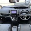 nissan serena 2019 -NISSAN--Serena DAA-HFC27--HFC27-039998---NISSAN--Serena DAA-HFC27--HFC27-039998- image 16