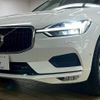 volvo xc60 2020 CFJ1820799 image 11