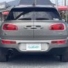 mini mini-others 2017 -BMW--BMW Mini DBA-LN15--WMWLU920202C31179---BMW--BMW Mini DBA-LN15--WMWLU920202C31179- image 3