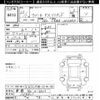 suzuki wagon-r 2013 -SUZUKI 【豊橋 580ﾄ3629】--Wagon R MH34S-148601---SUZUKI 【豊橋 580ﾄ3629】--Wagon R MH34S-148601- image 3