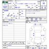 nissan serena 2020 -NISSAN--Serena C27--016074---NISSAN--Serena C27--016074- image 3