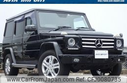 mercedes-benz g-class 2015 quick_quick_463346_WDB4633462X237274