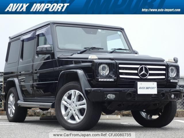 mercedes-benz g-class 2015 quick_quick_463346_WDB4633462X237274 image 1