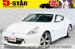 nissan fairlady-z 2010 -NISSAN--Fairlady Z CBA-Z34--Z34-201532---NISSAN--Fairlady Z CBA-Z34--Z34-201532-