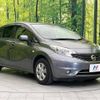 nissan note 2014 -NISSAN--Note DBA-E12--E12-271445---NISSAN--Note DBA-E12--E12-271445- image 17