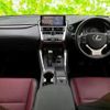 lexus nx 2018 quick_quick_DAA-AYZ10_AYZ10-1017933 image 4