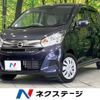 nissan dayz 2019 -NISSAN--DAYZ DBA-B21W--B21W-0652975---NISSAN--DAYZ DBA-B21W--B21W-0652975- image 1