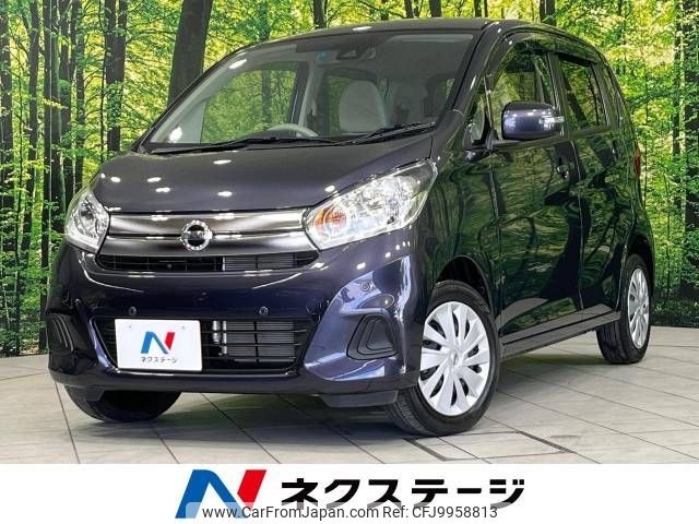 nissan dayz 2019 -NISSAN--DAYZ DBA-B21W--B21W-0652975---NISSAN--DAYZ DBA-B21W--B21W-0652975- image 1