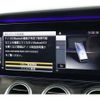 mercedes-benz e-class-station-wagon 2017 -MERCEDES-BENZ--Benz E Class Wagon RBA-213242C--WDD2132422A222805---MERCEDES-BENZ--Benz E Class Wagon RBA-213242C--WDD2132422A222805- image 13