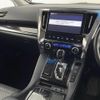 toyota vellfire 2019 -TOYOTA--Vellfire DBA-AGH30W--AGH30-0250014---TOYOTA--Vellfire DBA-AGH30W--AGH30-0250014- image 22