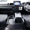 toyota hiace-van 2025 -TOYOTA--Hiace Van 3DF-GDH226K--GDH226-2008378---TOYOTA--Hiace Van 3DF-GDH226K--GDH226-2008378- image 2