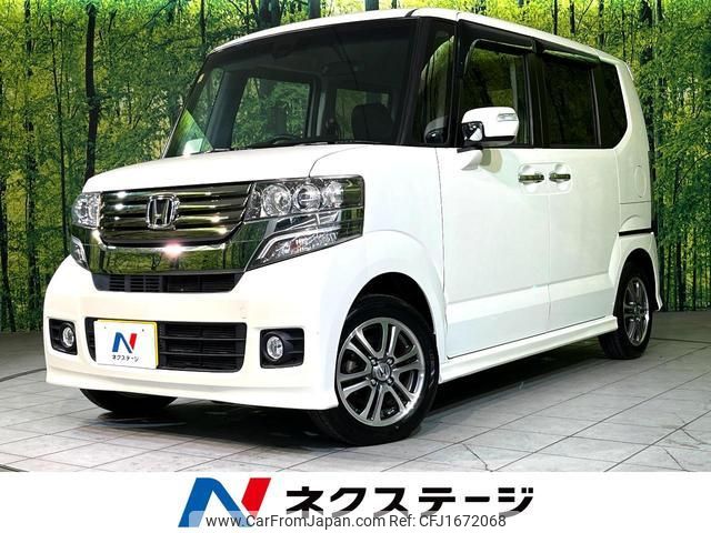 honda n-box 2014 CFJ1672068 image 1