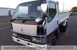 mitsubishi-fuso canter 2002 GOO_NET_EXCHANGE_1300047A20250508D011