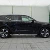 volvo xc40 2022 -VOLVO--Volvo XC40 5AA-XB420TXCM--YV1XZK8M4P2930838---VOLVO--Volvo XC40 5AA-XB420TXCM--YV1XZK8M4P2930838- image 19