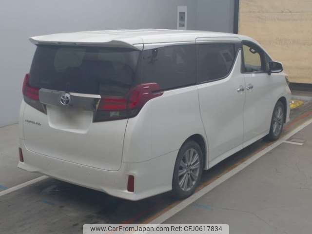 toyota alphard 2016 -TOYOTA--Alphard DBA-AGH30W--AGH30-0104824---TOYOTA--Alphard DBA-AGH30W--AGH30-0104824- image 2