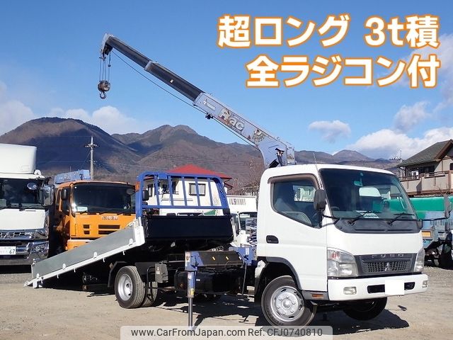 mitsubishi-fuso canter 2008 -MITSUBISHI--Canter PDG-FE83DY--FE83DY-541814---MITSUBISHI--Canter PDG-FE83DY--FE83DY-541814- image 1