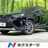 toyota rav4 2019 -TOYOTA--RAV4 6BA-MXAA54--MXAA54-5002024---TOYOTA--RAV4 6BA-MXAA54--MXAA54-5002024- image 1