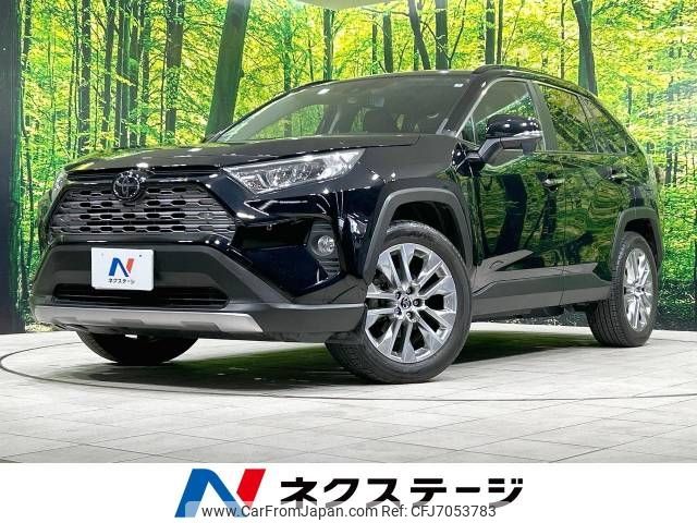 toyota rav4 2019 -TOYOTA--RAV4 6BA-MXAA54--MXAA54-5002024---TOYOTA--RAV4 6BA-MXAA54--MXAA54-5002024- image 1