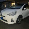 toyota aqua 2013 CFJ1569198 image 3
