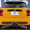 mini mini-others 2015 -BMW--BMW Mini DBA-XS20--WMWXS720202C48821---BMW--BMW Mini DBA-XS20--WMWXS720202C48821- image 17